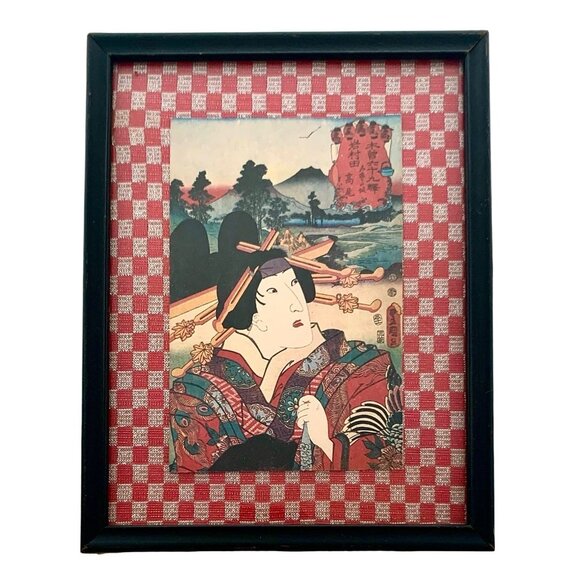 Portrait Japanese Figure Woodblock Print Framed Vintage Oriental Art Decor